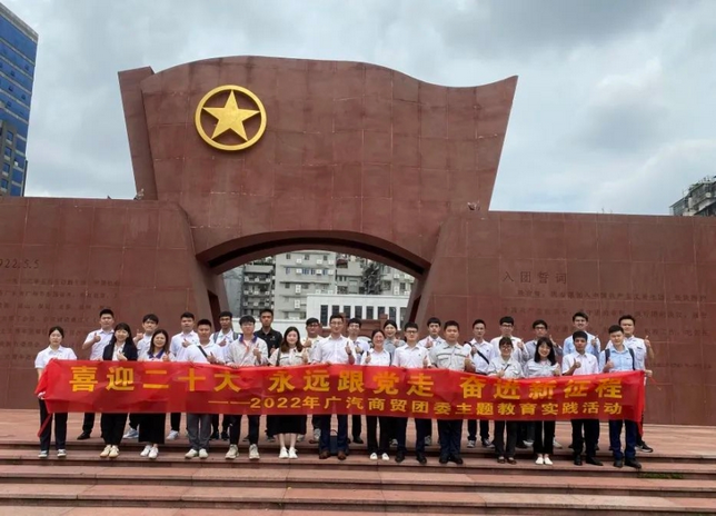 图片 1_调整大小.png