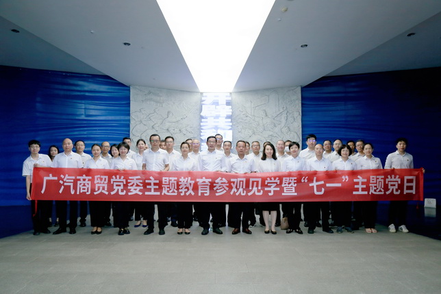 1 合影_调整大小.jpg