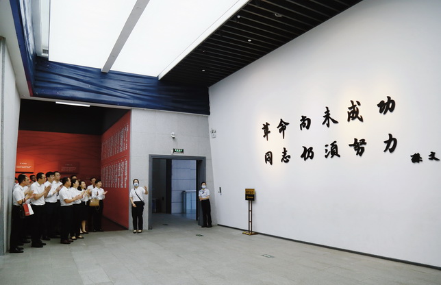 6 参观_调整大小.jpg